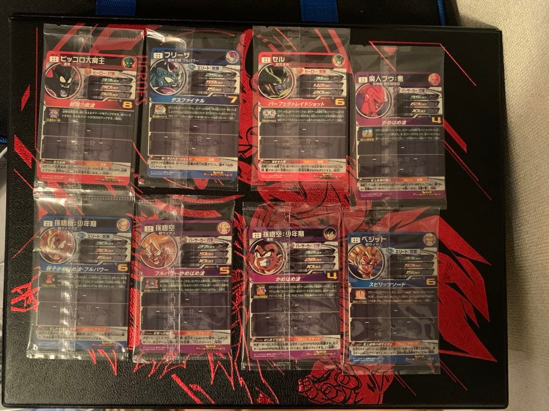 ドラゴンボールヒーローズ　8枚セット