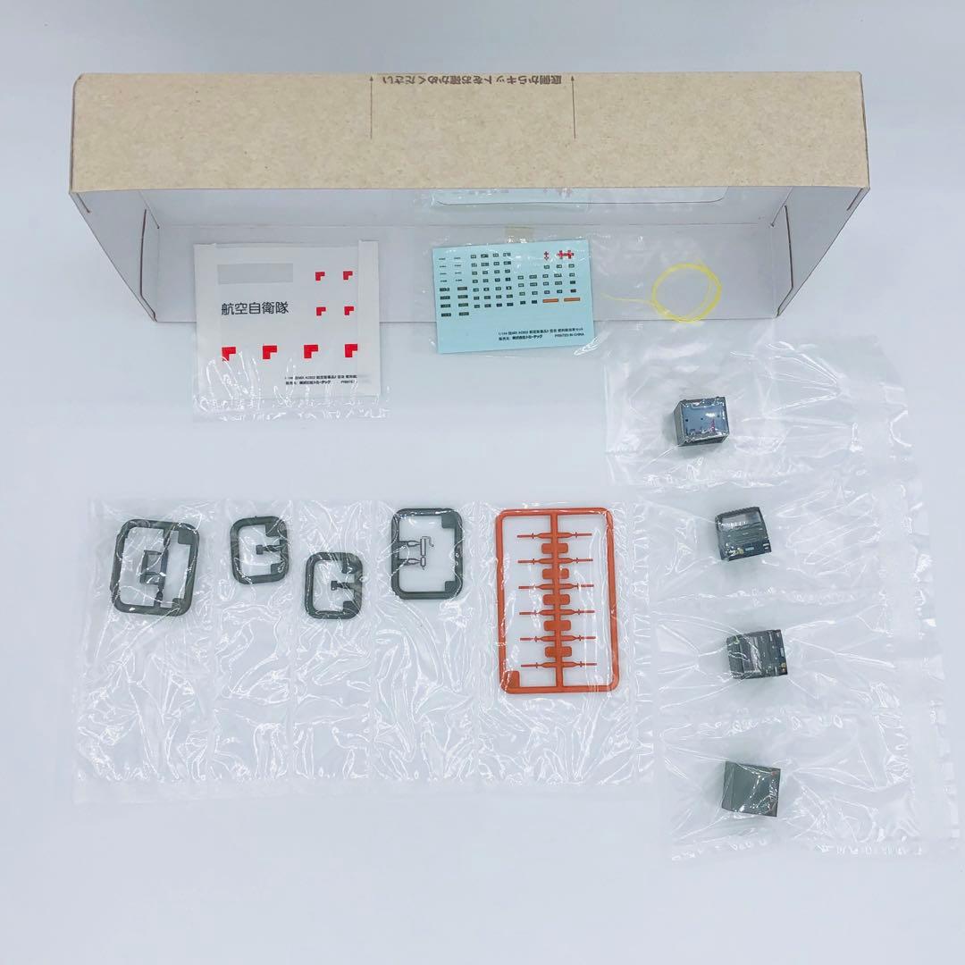 トミーテック 技MIX 航空装備品2 空自 燃料給油車セット AC922 欠品