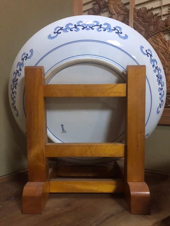 有田焼 陶器市 大皿 ボーンチャイナ 磁器