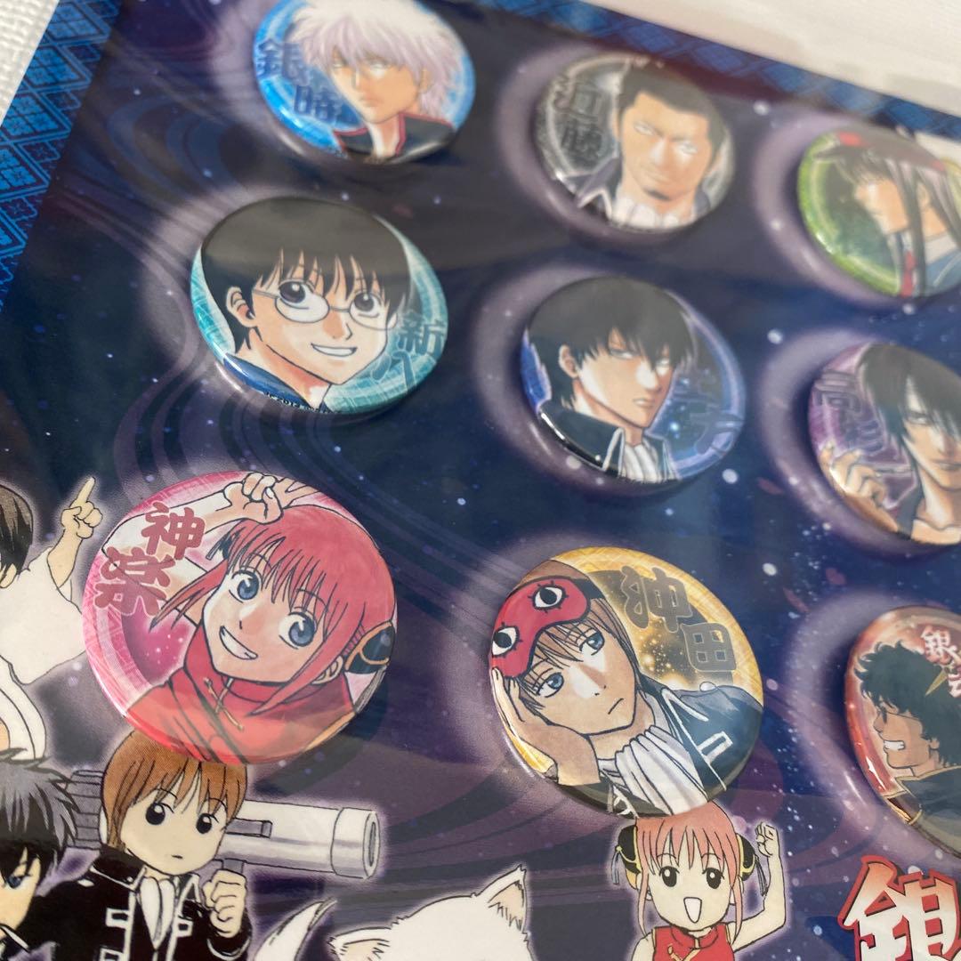 ジャンプフェスタ ジャンフェス 限定 2014 缶バッジ 銀魂 セット