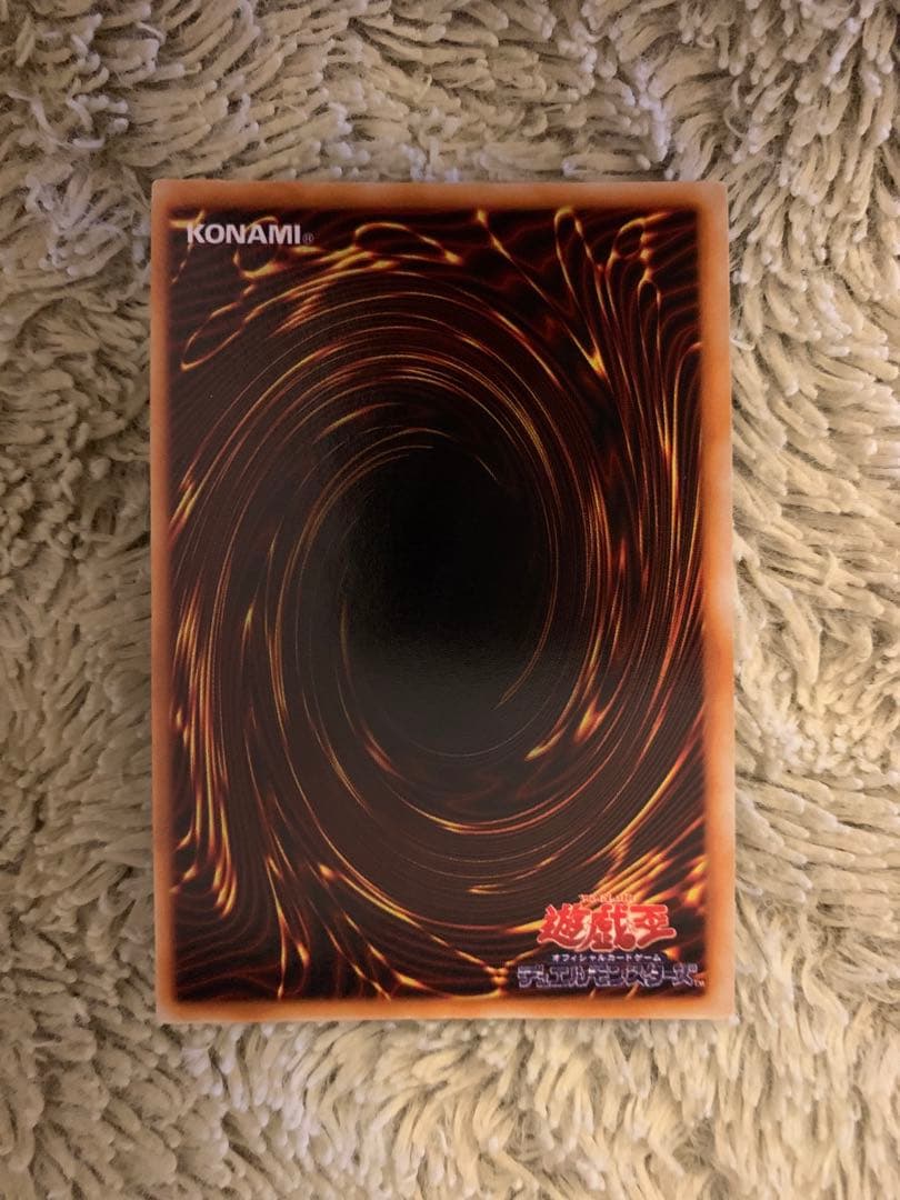 No.1743 遊戯王 美品 初期 マジシャンオブブラックカオス ウルトラレア