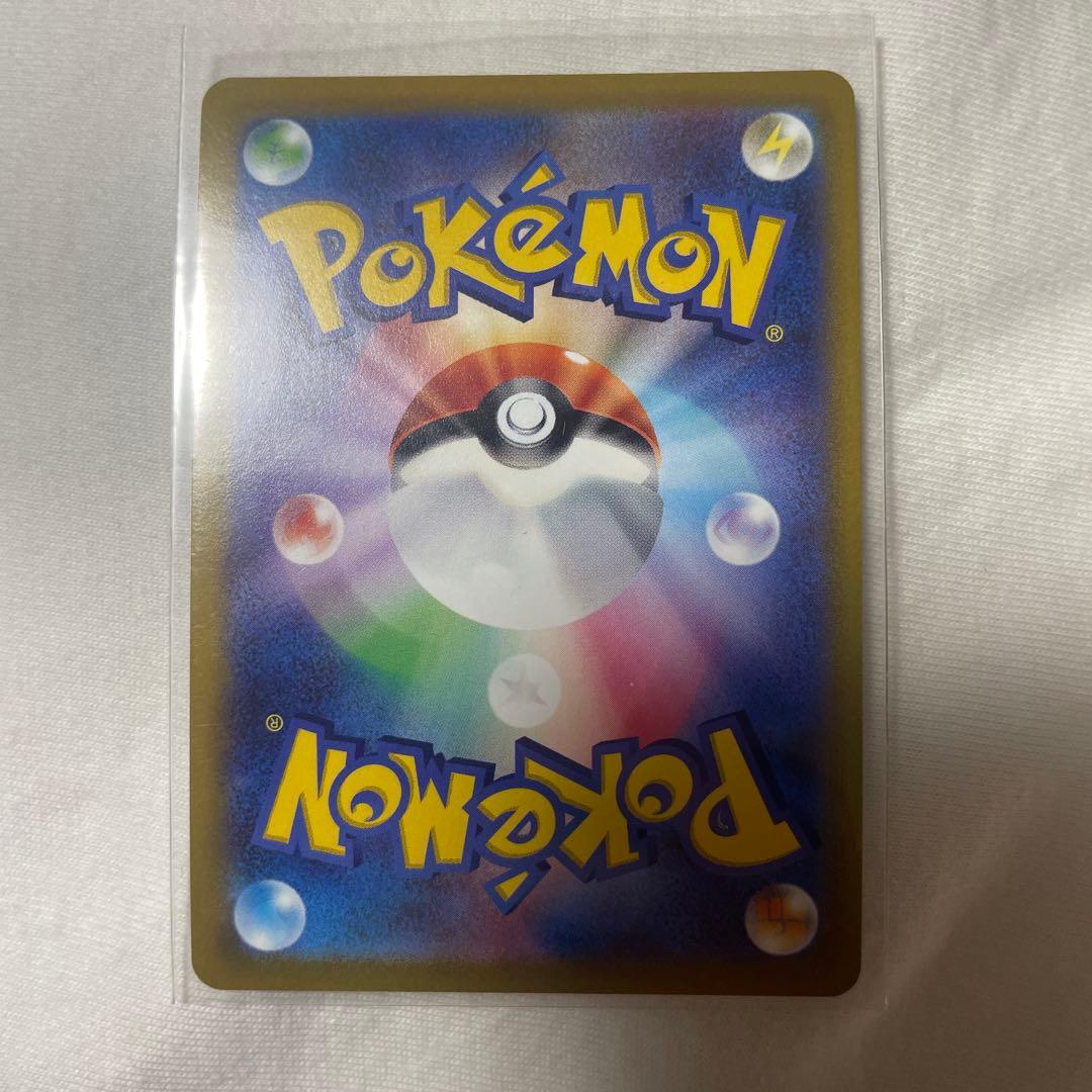 サンダースV SR S6a イーブイヒーローズ 079/069 他4枚