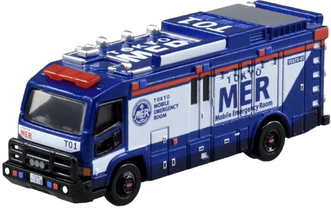 MER トミカ　2台セット