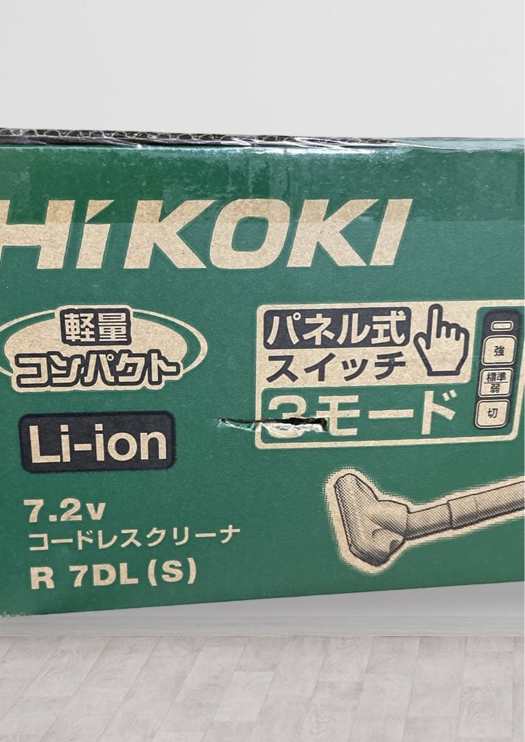 【新品 未使用】スティッククリーナー コードレス 7.2V 軽量 コンパクト
