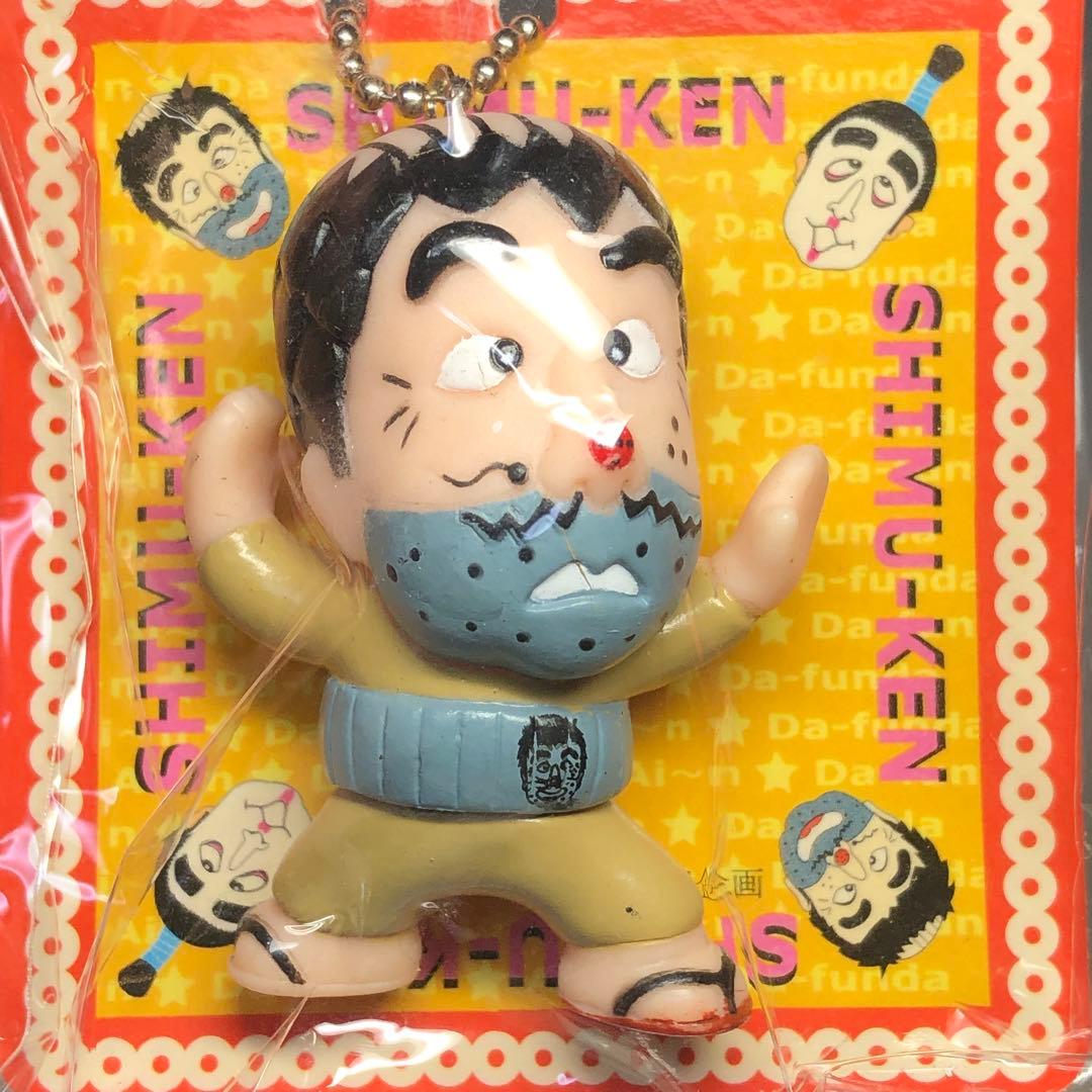 志村けん　ソフトキーホルダー　バカ殿　変なおじさん　キーホルダー　５点セット