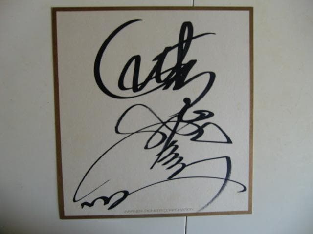 CHAGE and ASKA（チャゲアス）直筆サイン付LPレコード - メルカリ