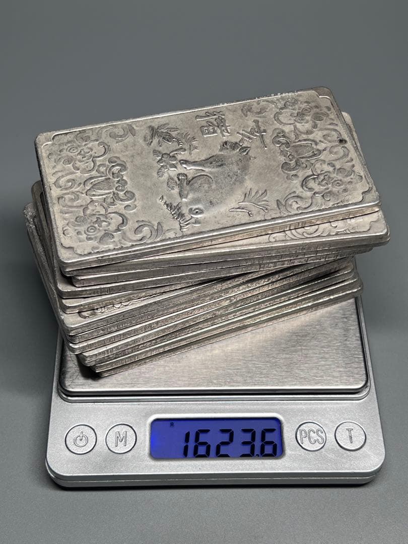 十二干支セット　中国古美術　金属工芸　茶道具　刻印あり　唐物　厚重　コレクション