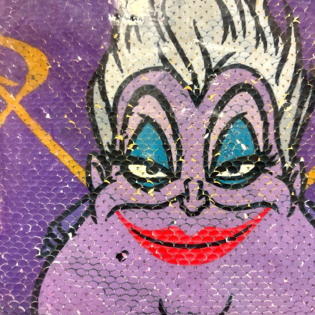 【タグ付き】アースラクッション