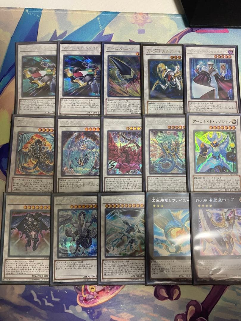 1103環境ジャンド(デブリダンディ)サイド+エクストラ+調整パーツ付き　高レア