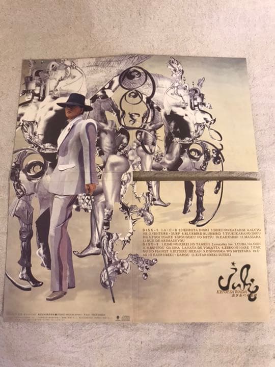 沢田研二/耒タルベキ素敵 コレクション 2枚組CD 沢田研二/耒タルベキ