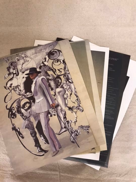 沢田研二/耒タルベキ素敵 コレクション 2枚組CD 沢田研二/耒タルベキ