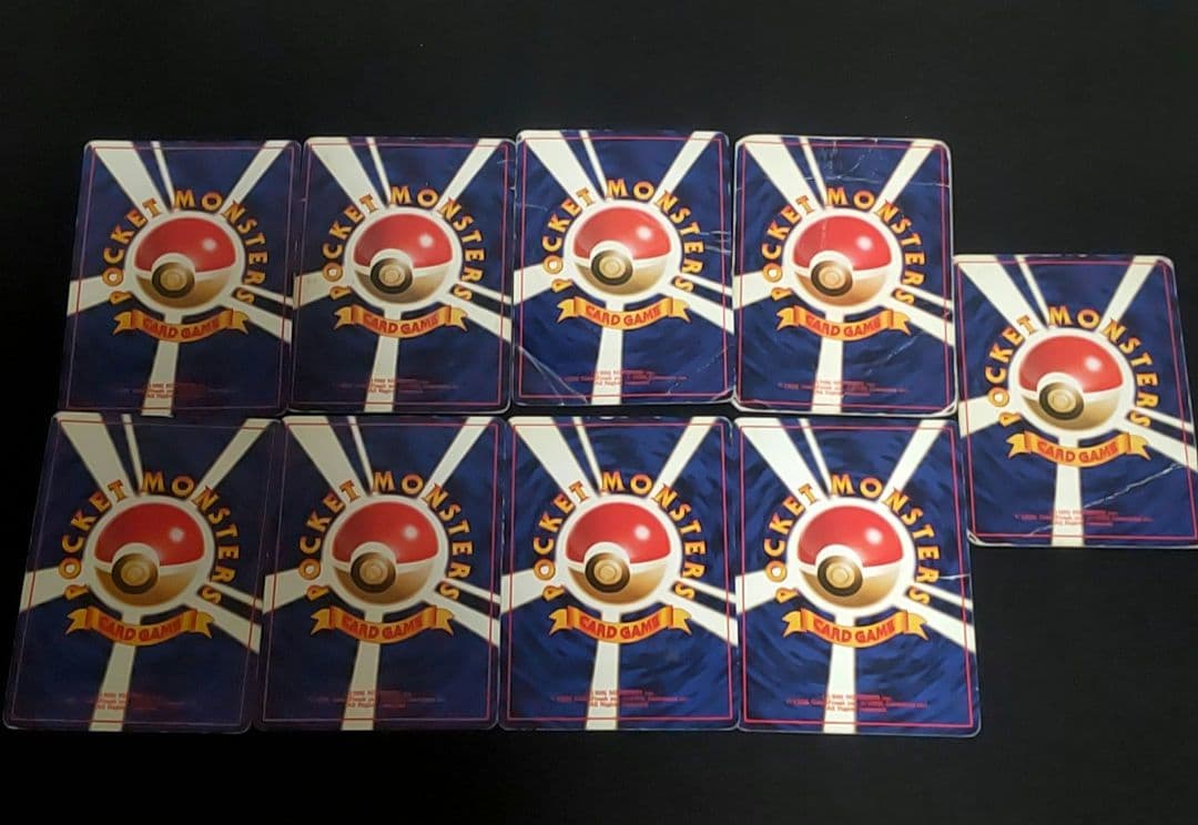 旧裏　まとめ売り