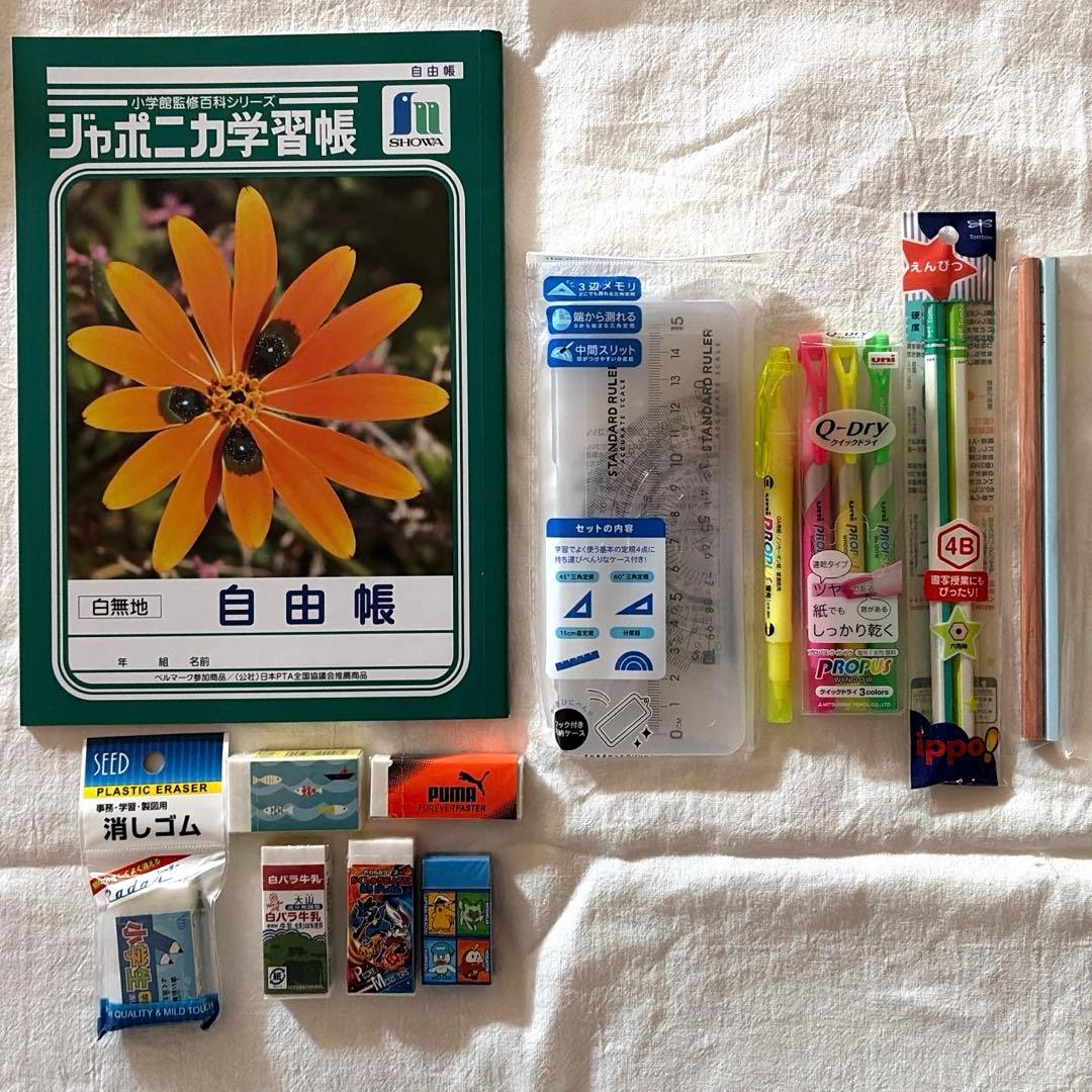 文房具 まとめ売り ペン 事務用品 セット - メルカリ