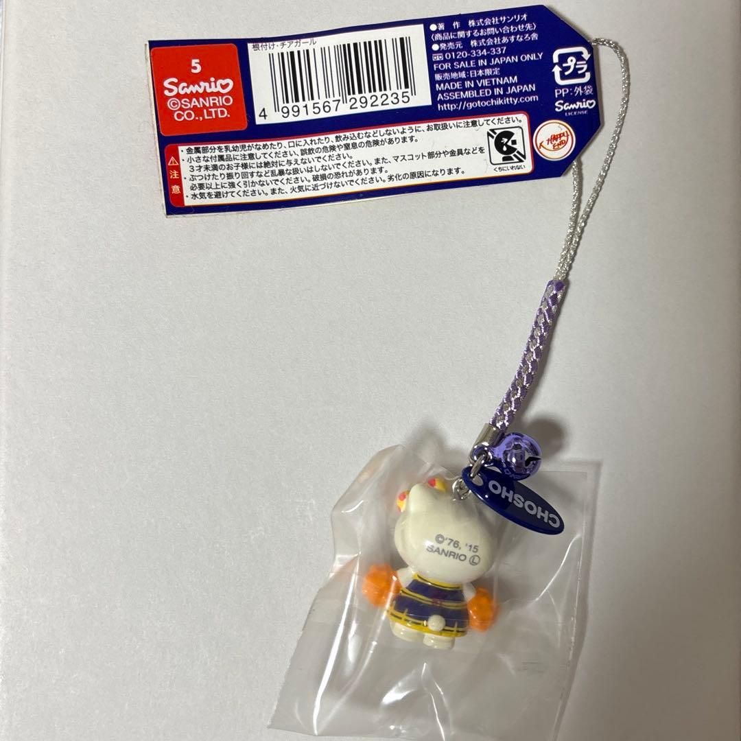 長商デパート　チアリーディング　キティちゃん　CHOSHO パンサーズ