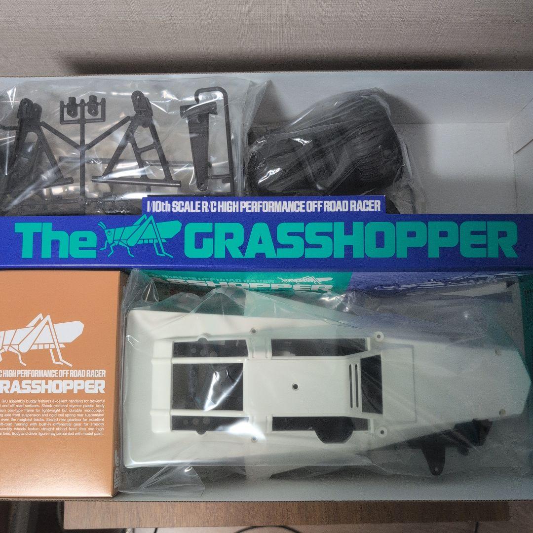 ホビーラジコン Tamiya The Grasshopper 1/10