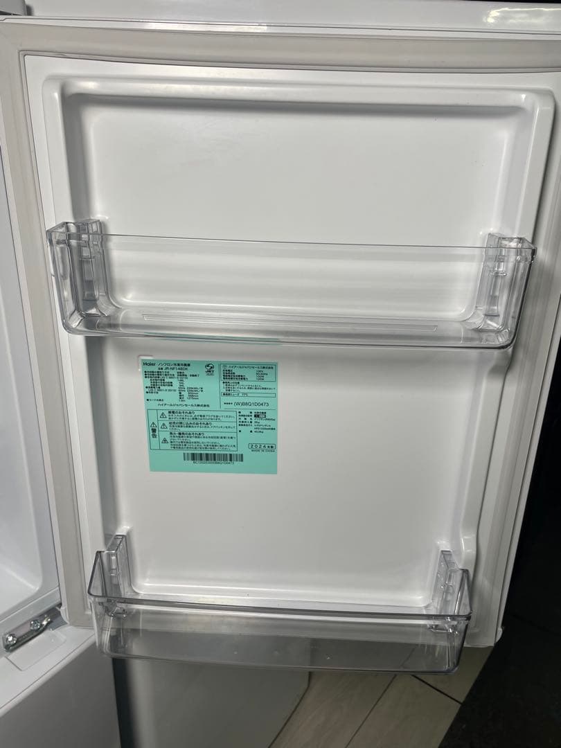 2024年製 Haier 家電3点セット 冷蔵庫 洗濯機 オーブンレンジ
