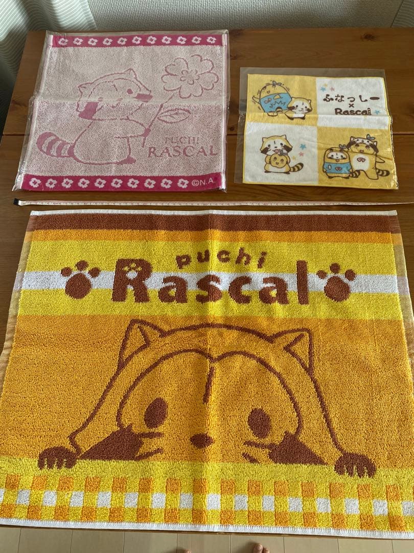 アライグマラスカルのぬいぐるみ他ラスカルグッズ