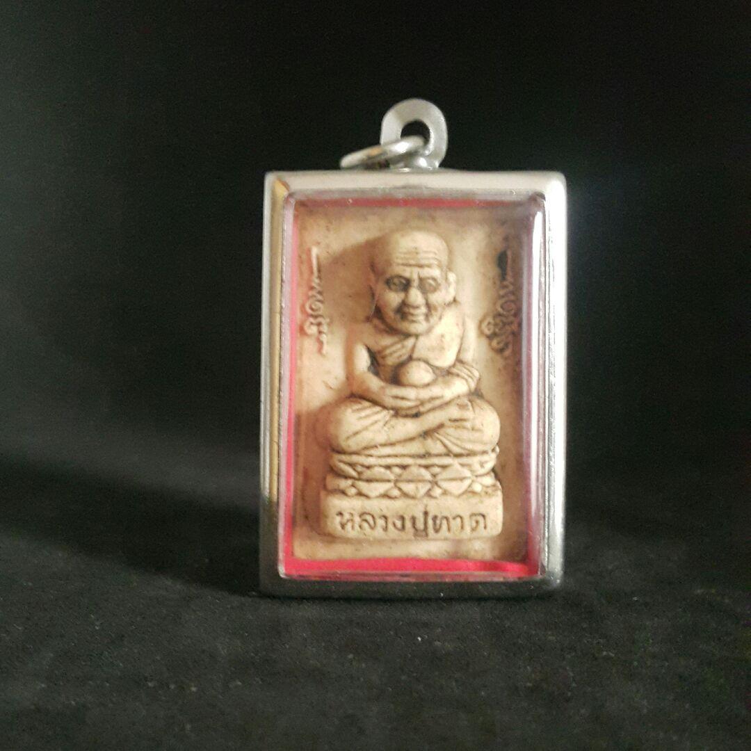 プラクルアン A01タイのお守り 仏像 開運 - メルカリ