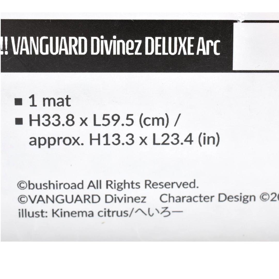 スズネ アルティサリア ラバー プレイマット vol.6 ヴァンガード 海外