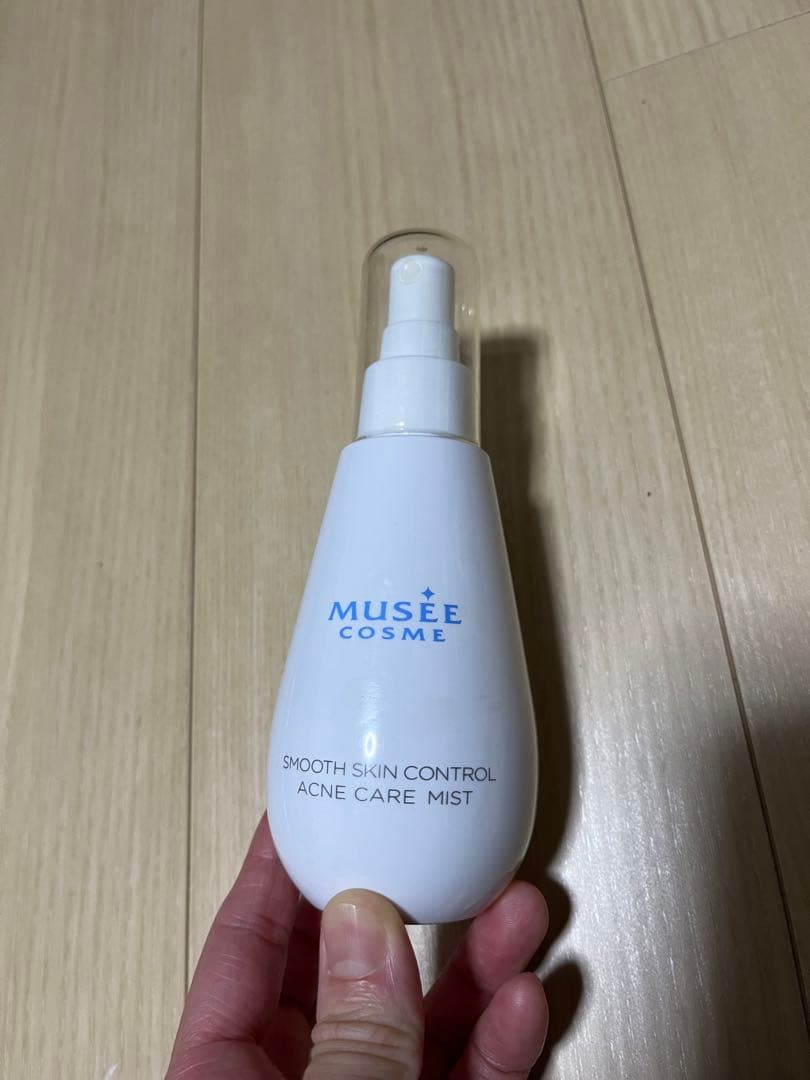 MUSÉE COSME 23点セット