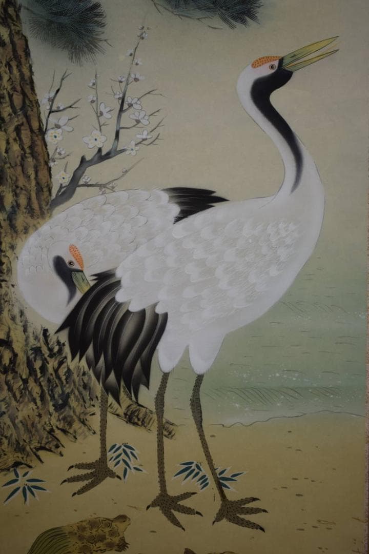 真作/月峰/松竹梅鶴亀図/桐共箱付/布袋屋掛軸HF-658