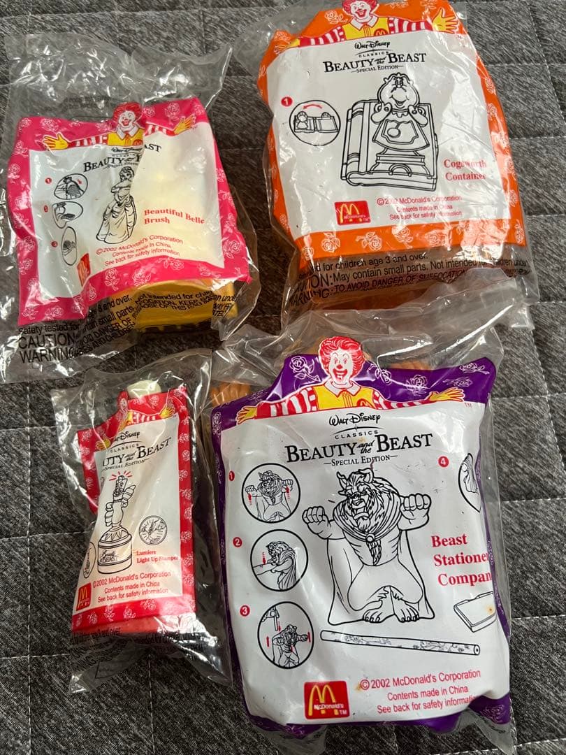 希少 マクドナルド ハッピーセット 24個まとめ売り