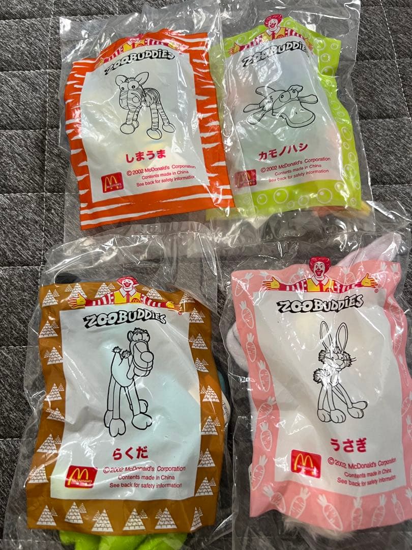 希少 マクドナルド ハッピーセット 24個まとめ売り