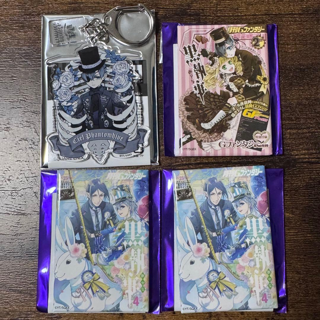 黒執事 アクリルキーホルダー 缶バッジ シエル まとめ売り - メルカリ