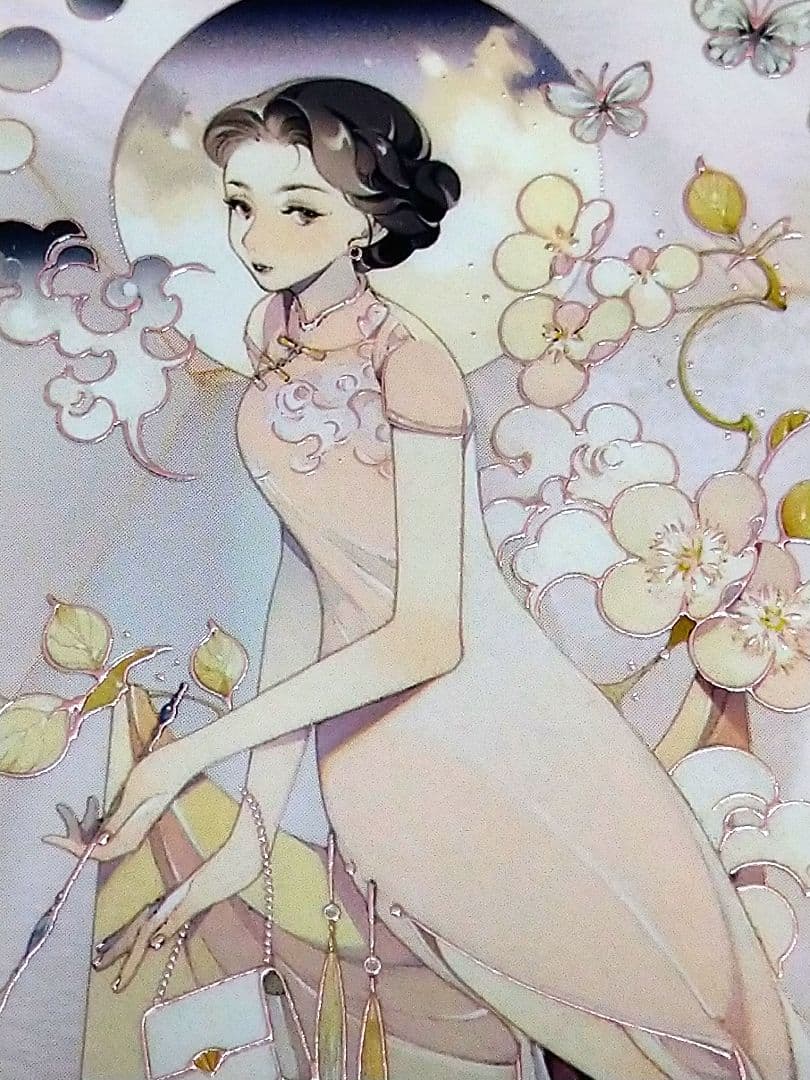 ✩のこり２✩J493＃伊人照影来(雾粉)第九航道切り売り海外人物マステ女の子