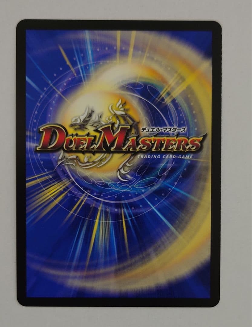 匿名配送//闘門の精霊ウェルキウス 金トレジャー