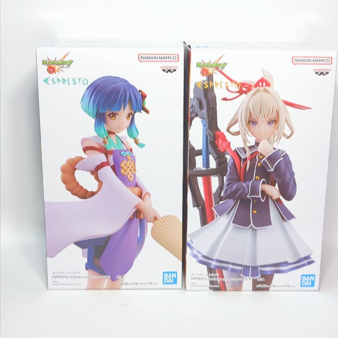 ナムコ限定】モンスターストライク モンスト マサムネ ヤクモ