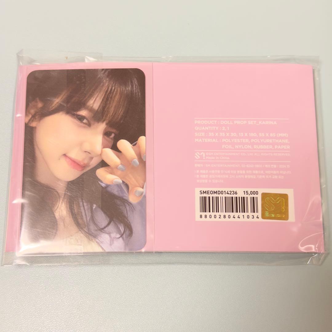 aespa 4th Anniversary カリナ トレカ - メルカリ