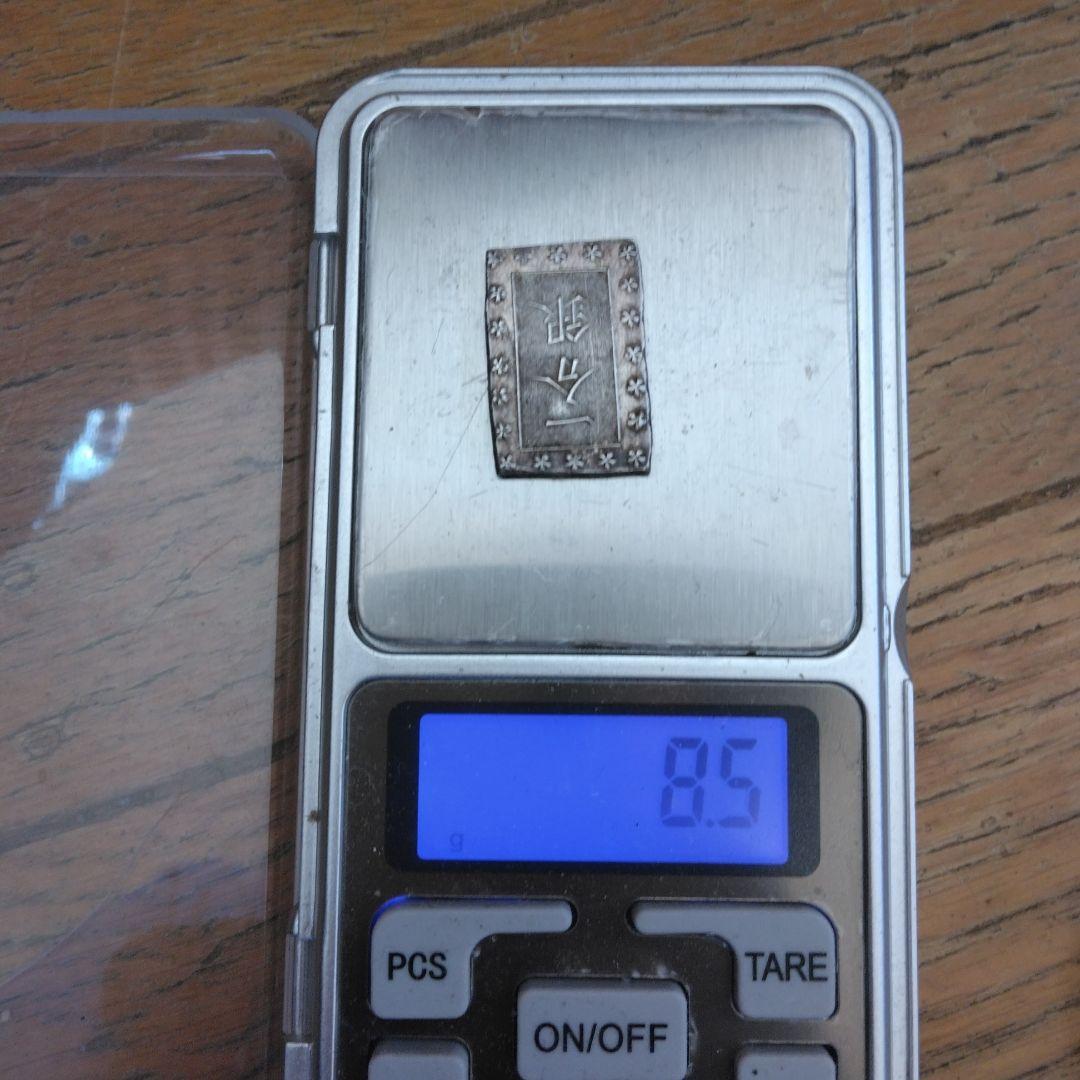 カーピンさん専用一分銀 一分銀の通販はau PAY マーケット - 輸入雑貨