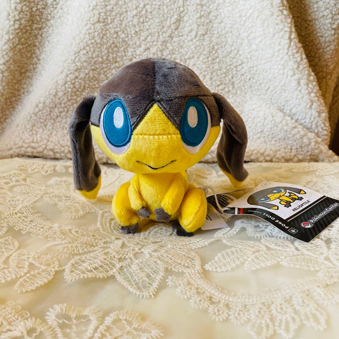 エリキテル ぬいぐるみ ポケモンドールズ アメリカポケモンセンター