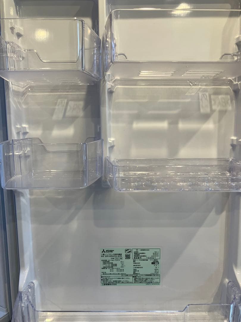 三菱冷蔵庫 MR-MB45G-W 451L 21年製 三菱の冷蔵庫のおすすめ人気