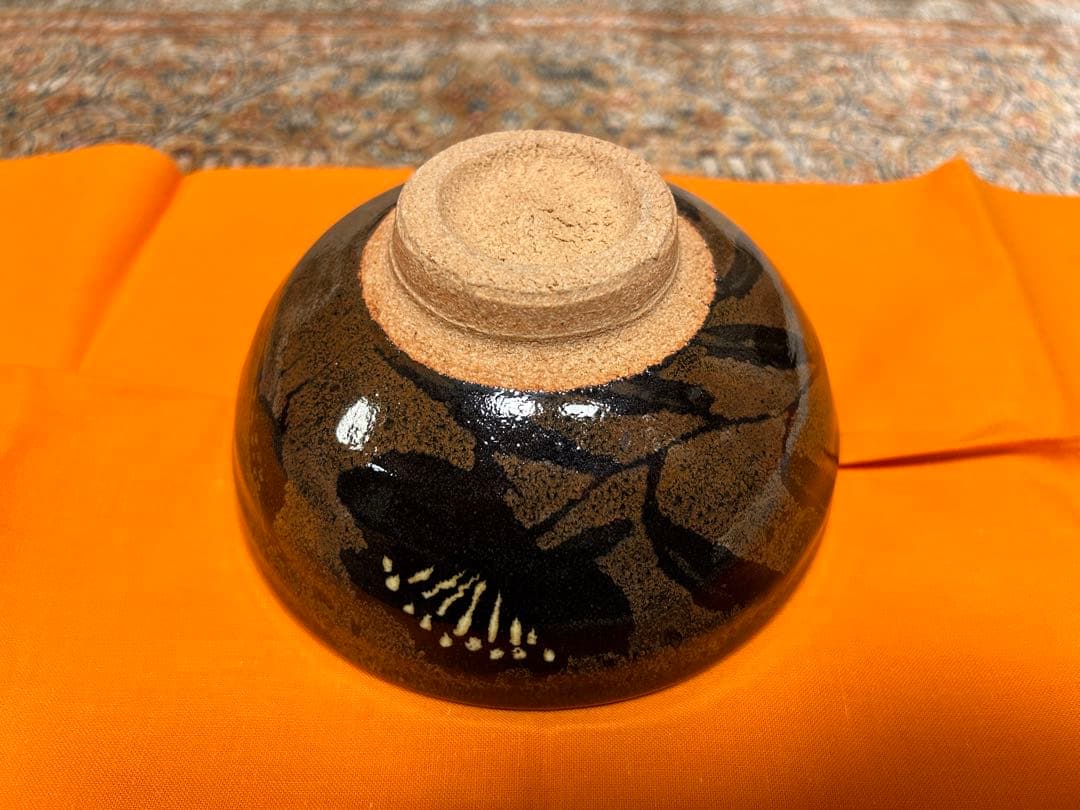 人間国宝 原清 鉄釉花鳥文茶碗 共箱付き