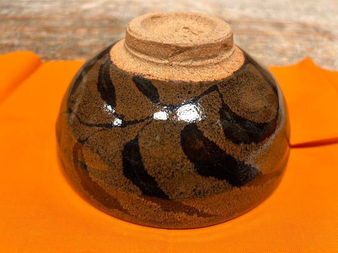 人間国宝 原清 鉄釉花鳥文茶碗 共箱付き