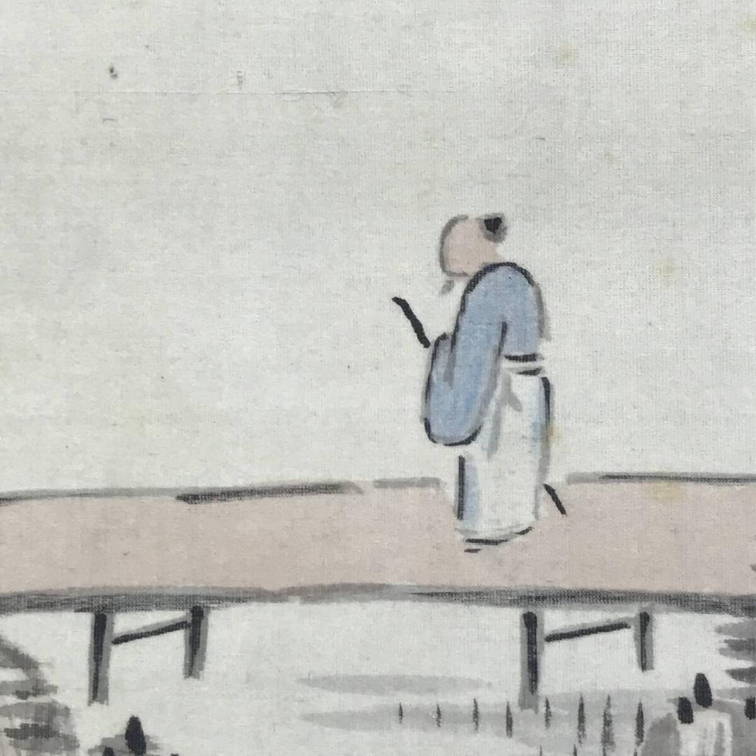 真作/浦上春栞/山水人物画賛/山水図/掛軸☆宝船☆AH-587 - メルカリ