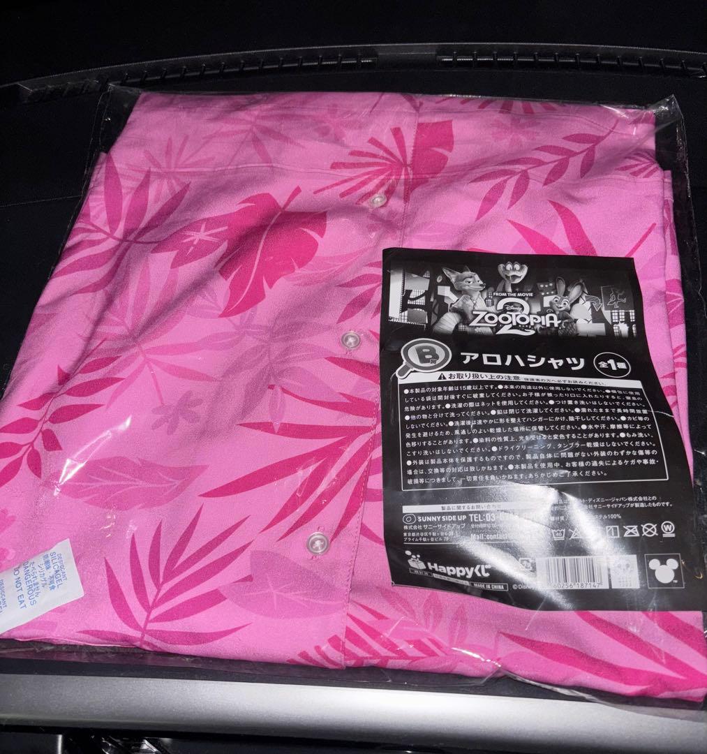 ズートピア2 一番くじA賞 フィギュア ニック アクスタ B賞アロハシャツ