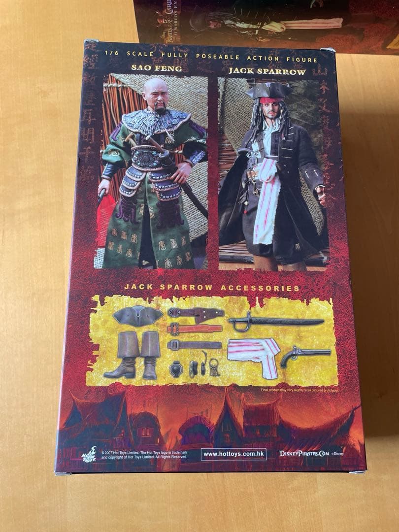 パイレーツオブカリビアン　ジャック・スパロウ　WORLD'S END