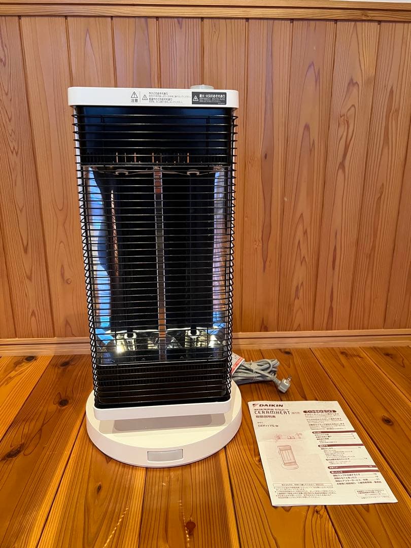 DAIKIN 遠赤外線暖房機 CER11YS-W ※2023年購入 - メルカリ