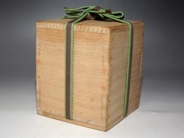 千家十職 中村宗哲 御所車蒔絵大棗 裏千家鵬雲斎花押の逸品☆z775