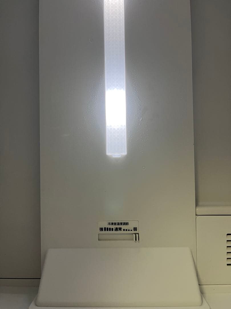 美品 2ドア ノンフロン冷凍冷蔵庫 149L グリーン e-angle 霜なし