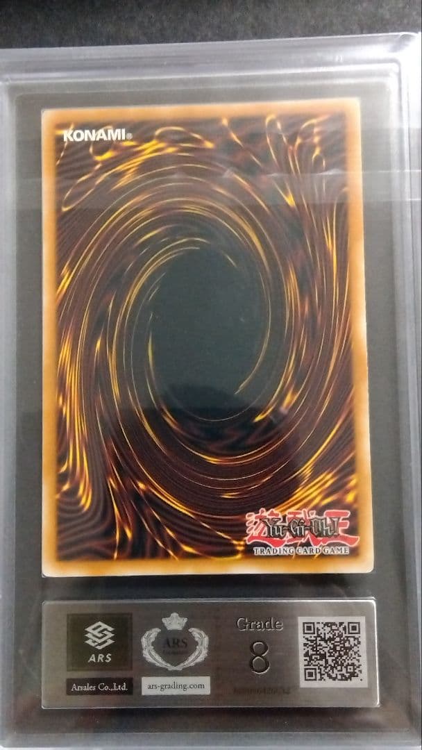 ARS8】「究極宝玉神 レインボードラゴン」CT04 シークレット 英語版