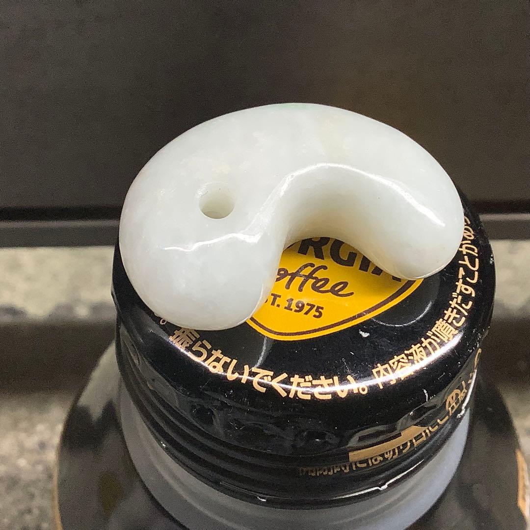 ⭕️神様からの授かり 吉祥開運*糸魚川翡翠 ジェダイト勾玉 極上高品質鑑定