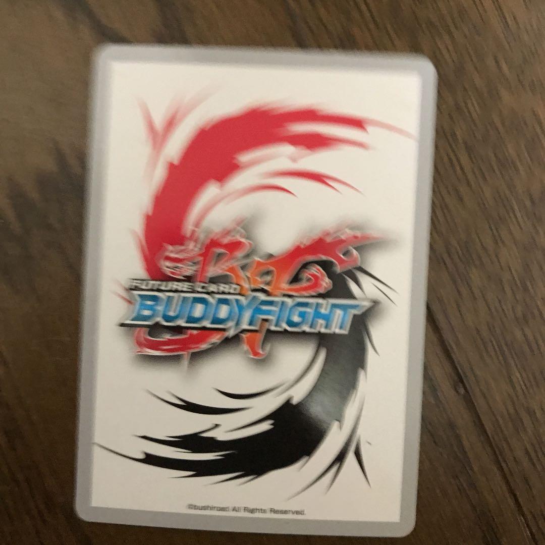 バディーファイト　光鬼　エクシプノ　ポース