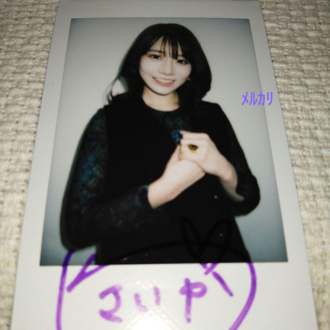 河北彩花 ( 河北彩伽 ) 「直筆」サイン入りチェキ ⑨ 写真集 予約特典