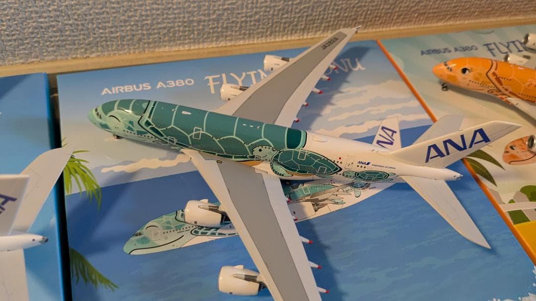 フライングホヌ 模型 1/400 ダイキャスト