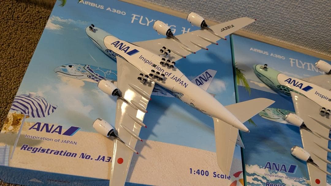 フライングホヌ 模型 1/400 ダイキャスト