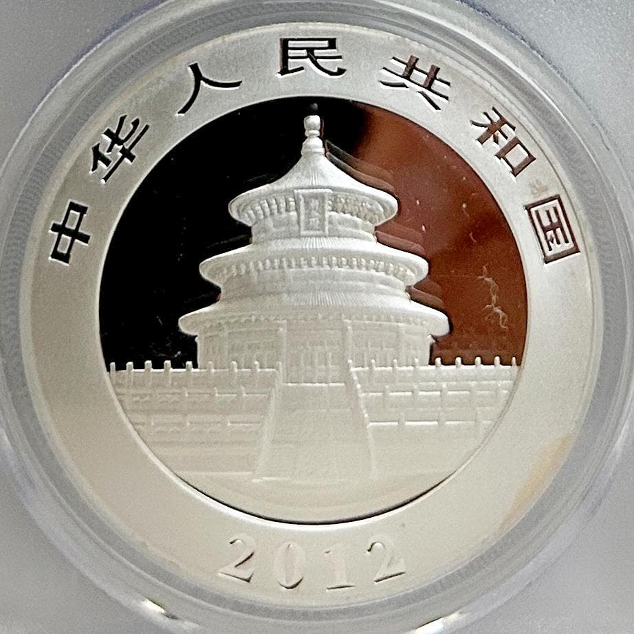 2012年中国パンダコイン PCGS MS70 10元/1oz 24754877